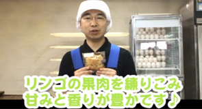おかし屋ぱれっと商品紹介:ミルクティクッキー